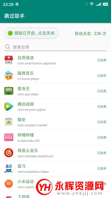 ֣appѰ