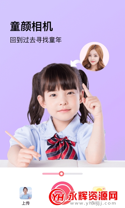 Pͼapp׿