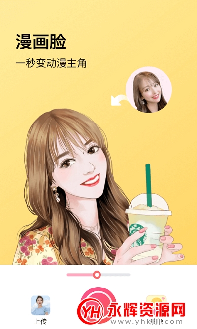 Pͼapp׿