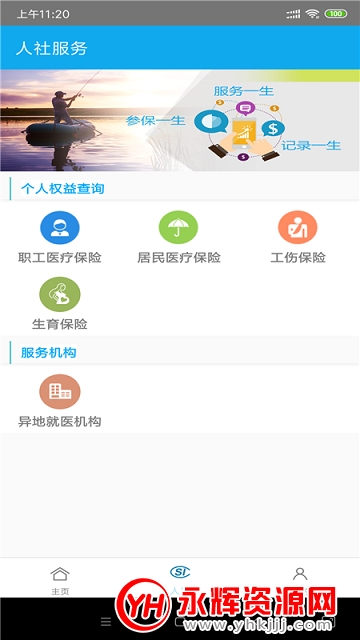 籣ѯ