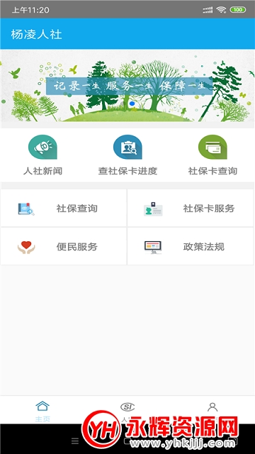 籣ѯ