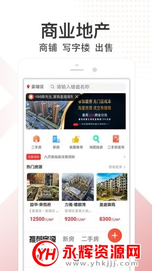 ��צ���ҷ�app