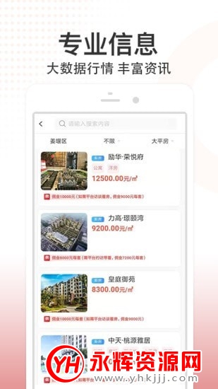 ��צ���ҷ�app