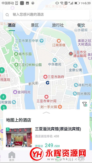 ǻappٷ