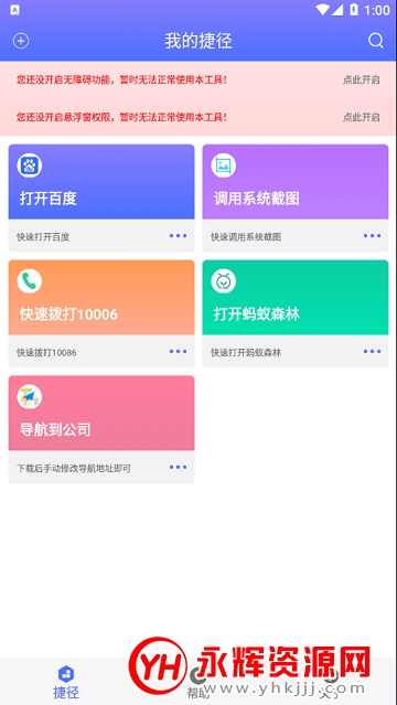ݾָapp