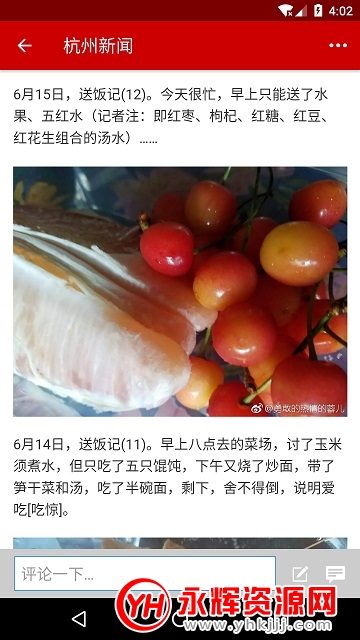 appٷ