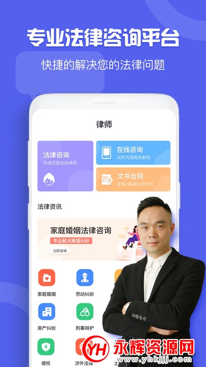 �󹫷��ɣ�������ѯ��