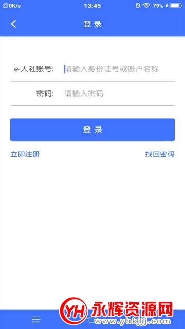 �����������������ѯƽ̨