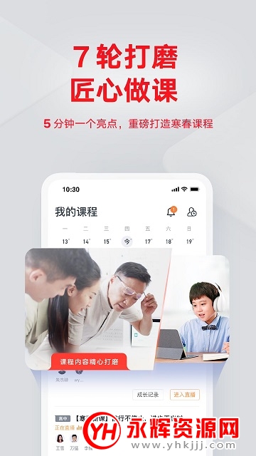 �е���Ʒ��app��Ѱ汾