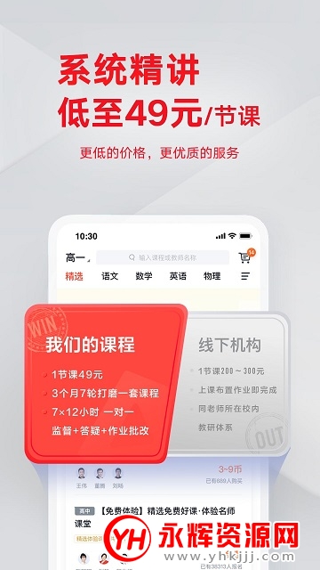 �е���Ʒ��app��Ѱ汾