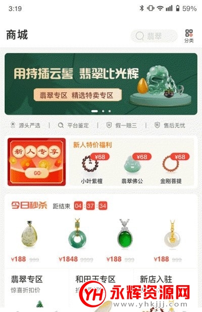 �ر����棨���ｻ����