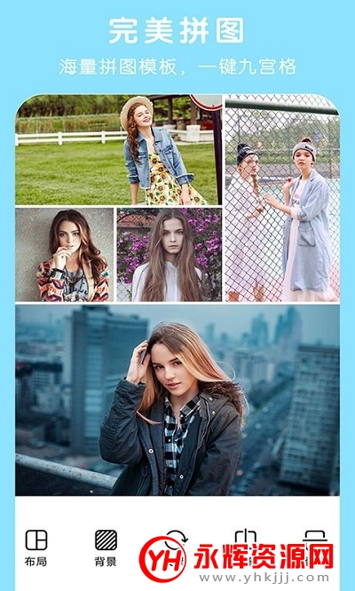 简单P图 简单P图