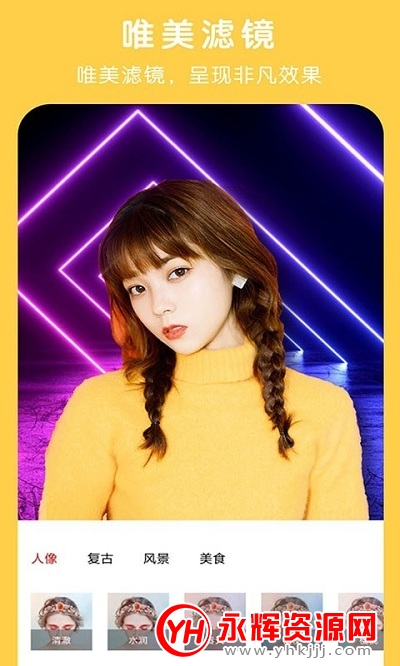 简单P图 简单P图