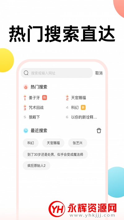 豭ȥ