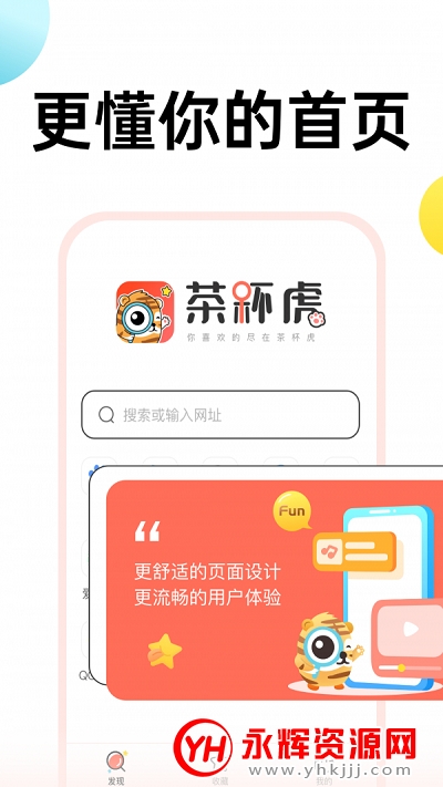 豭ȥ