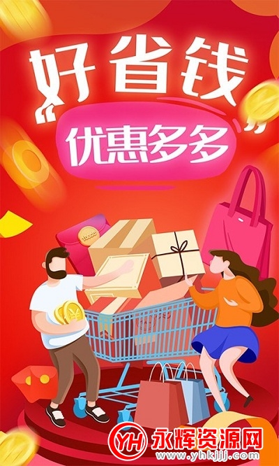 ʡǮ֣ʡǮ