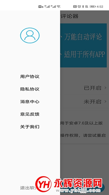 ԶappѰ