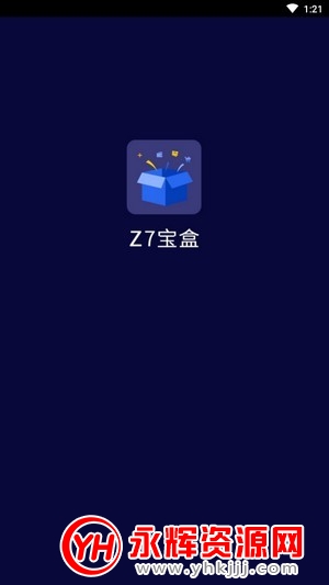 Z7У๦ܹ䣩