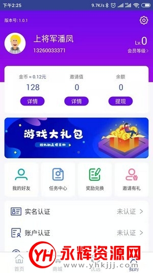 Z7У๦ܹ䣩