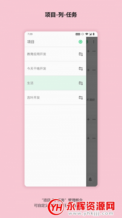 ɶʱ滮