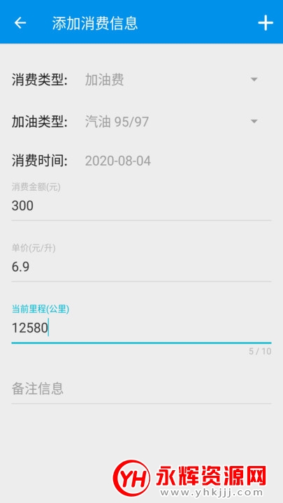 ͺļ¼app