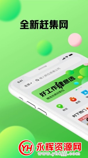 ϼҹappѰ