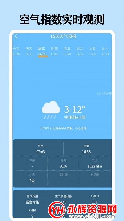 ٰ棨ѯ