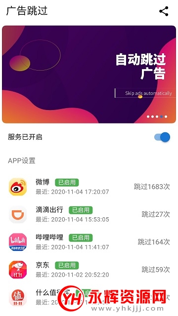 ΢ԶappѰ