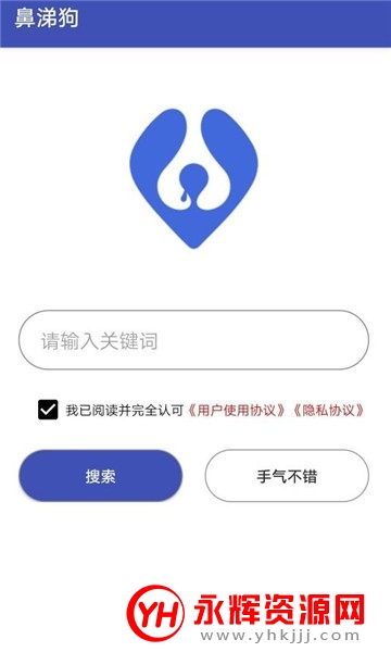 鹷Դƽ̨
