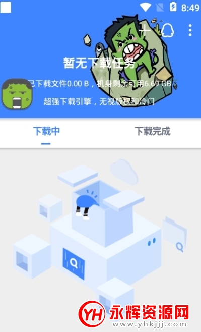 鹷Դƽ̨