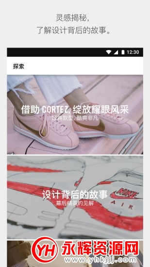 ͿNike