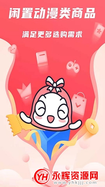 Ԫ̳appٷ