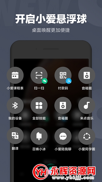 С��ͬѧ�ļ�ά˹��������