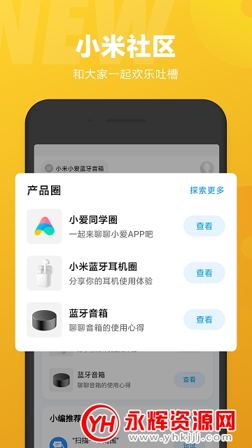 С��ͬѧ�ļ�ά˹��������