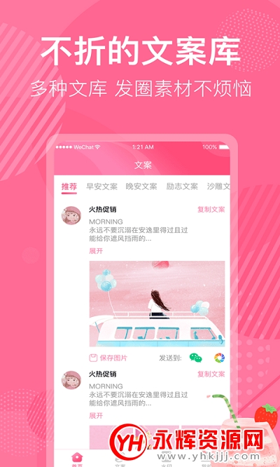۵΢Ȧappƽ