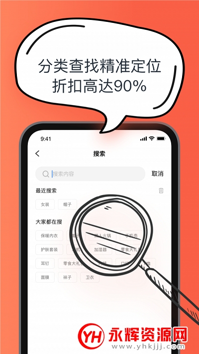ʡǮȯ
