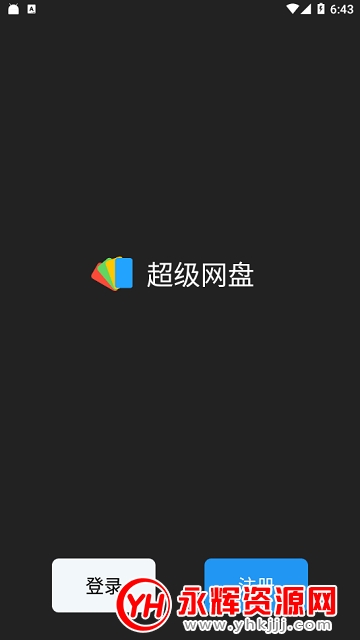 ̲Ա