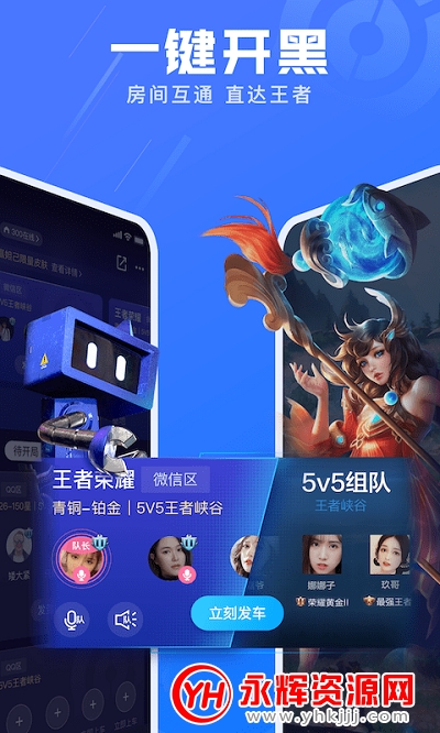 ��ǰ�羺app���°�