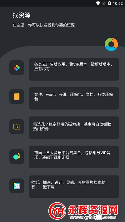 Դappƽ