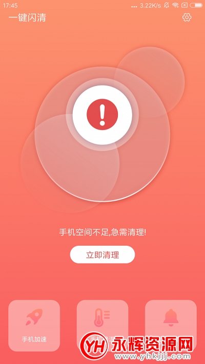 һ壨ֻ