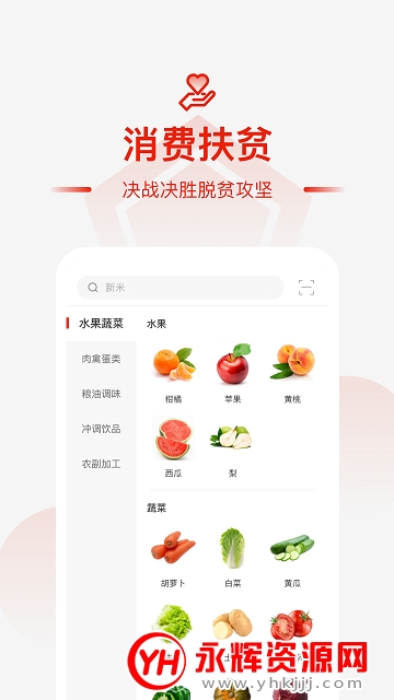 �γ������ƶ2021