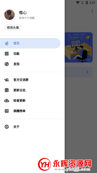 Ⱥй䣨๦ܹ䣩