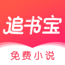 ׷鱦°汾v1.5.4 ׿