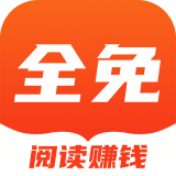 ǧȫС˵app׬Ǯv1.3.7׿