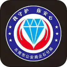 ���e��ͨapp�ٷ���v1.1.4��׿��