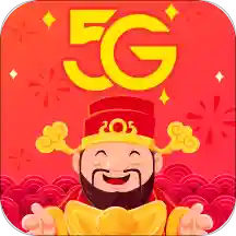 5Gappv1.0.0׿