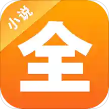 С˵ȫappѰv4.1.6׿