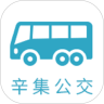 辛集公交appv1.0.0安卓版