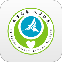 ��������app��ѯ�籣�ٷ���v1.18.5��׿��