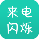 ſappѰv9.8.3׿°